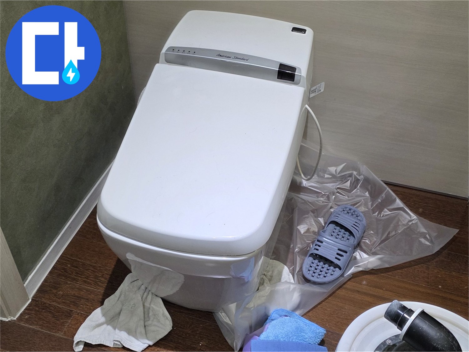 분당 산운마을 6단지 변기 누수 - 꼼꼼한 점검으로 누수 재발을 방지하는 과정을 보여줍니다.