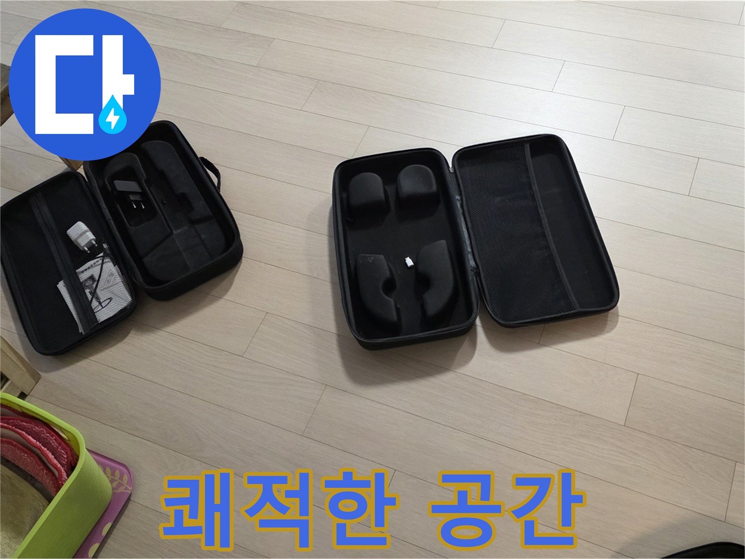 가스식 탐지 - 누수 없는 쾌적한 공간을 약속합니다.