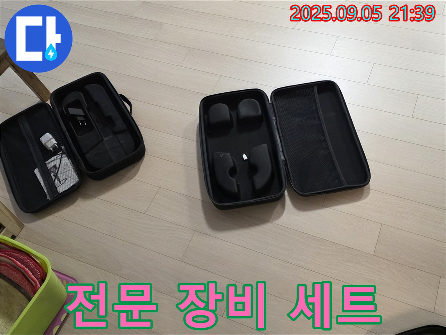 누수 탐지를 위한 전문 장비 세트 - 완벽한 문제 해결을 약속합니다.
