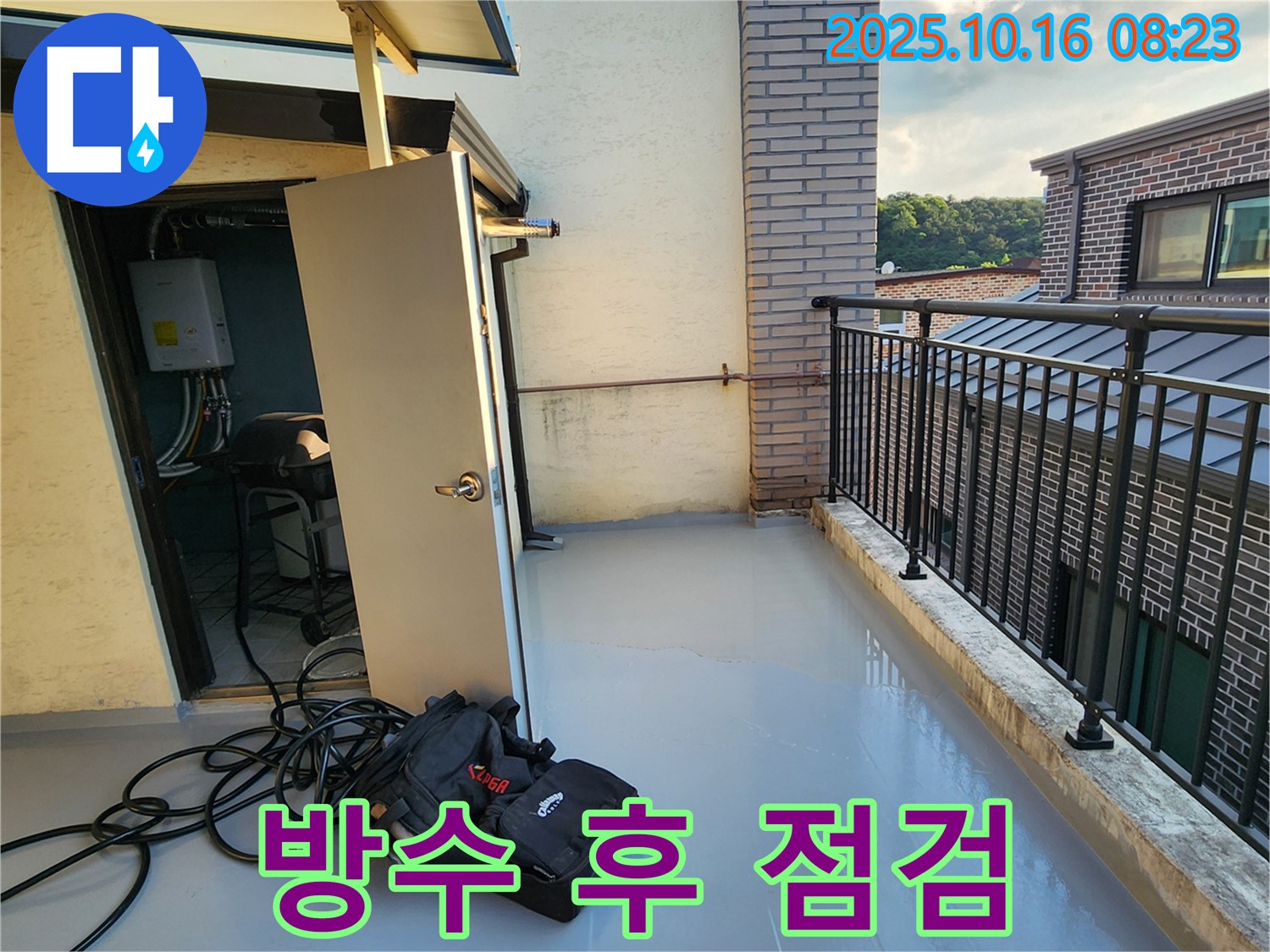 양주시 남면 경신리 옥상 방수 후 꼼꼼한 점검 - 완벽한 마무리를 위한 필수 과정입니다.