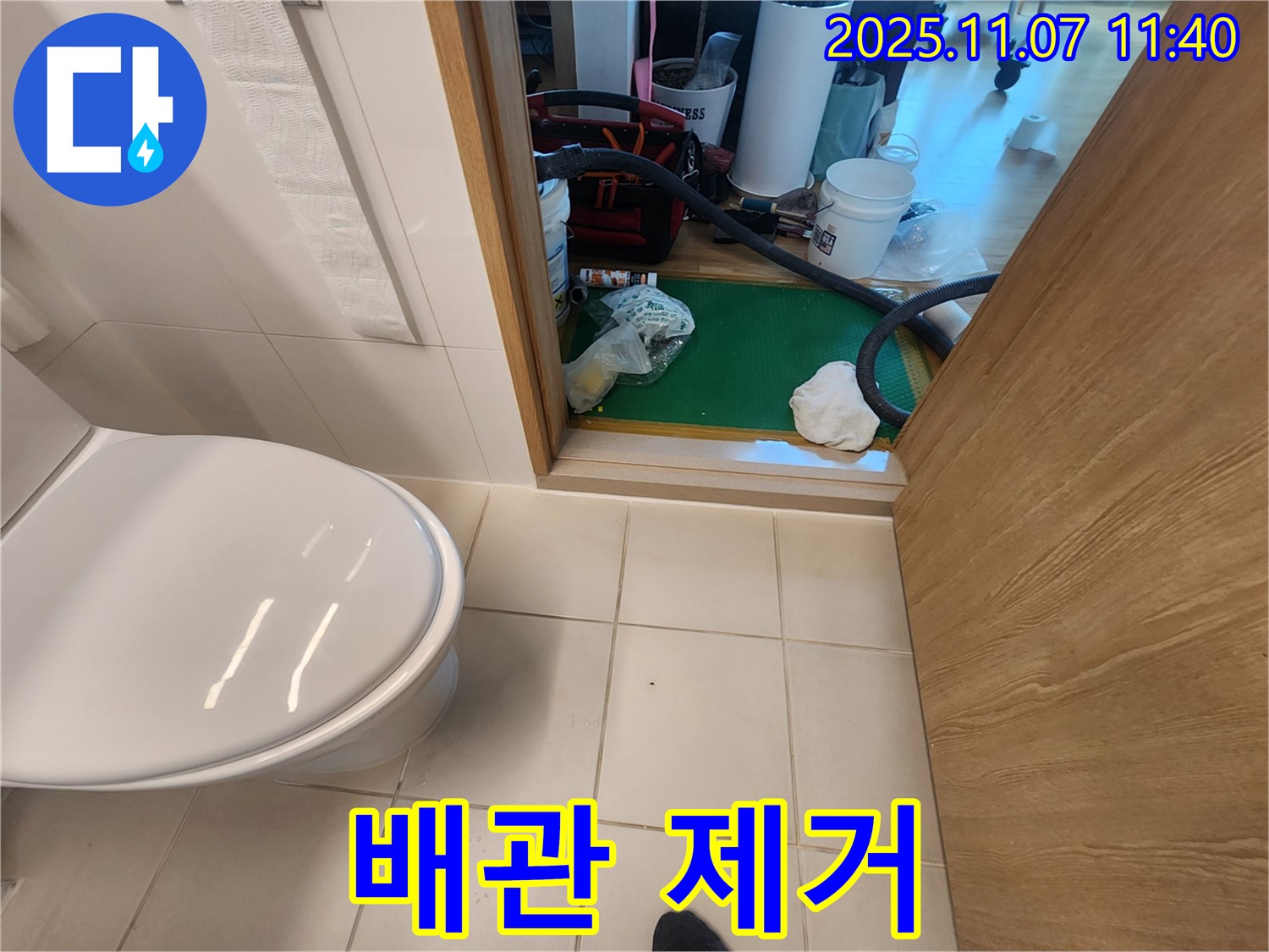 김포 사우동 사우로 51 아파트 낡은 배관 제거 - 노후된 배관을 깨끗하게 제거합니다.