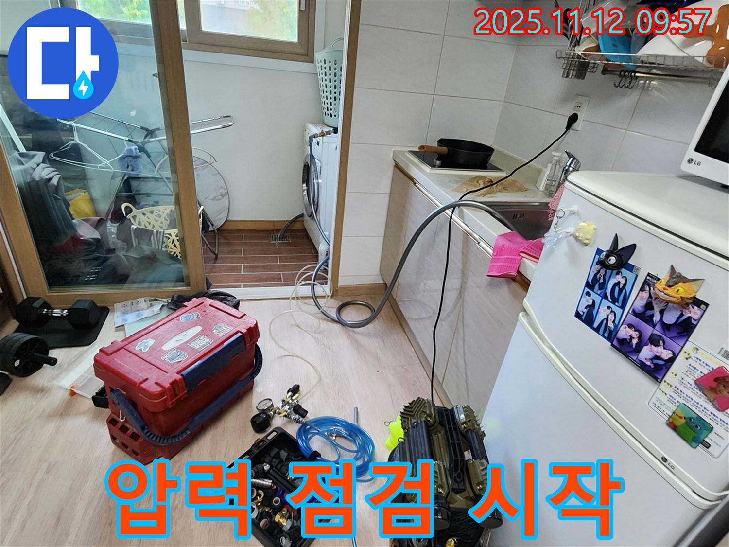압력 장비 풀세팅 후 꼼꼼하게 점검 시작 - 미세한 누수도 놓치지 않겠습니다.