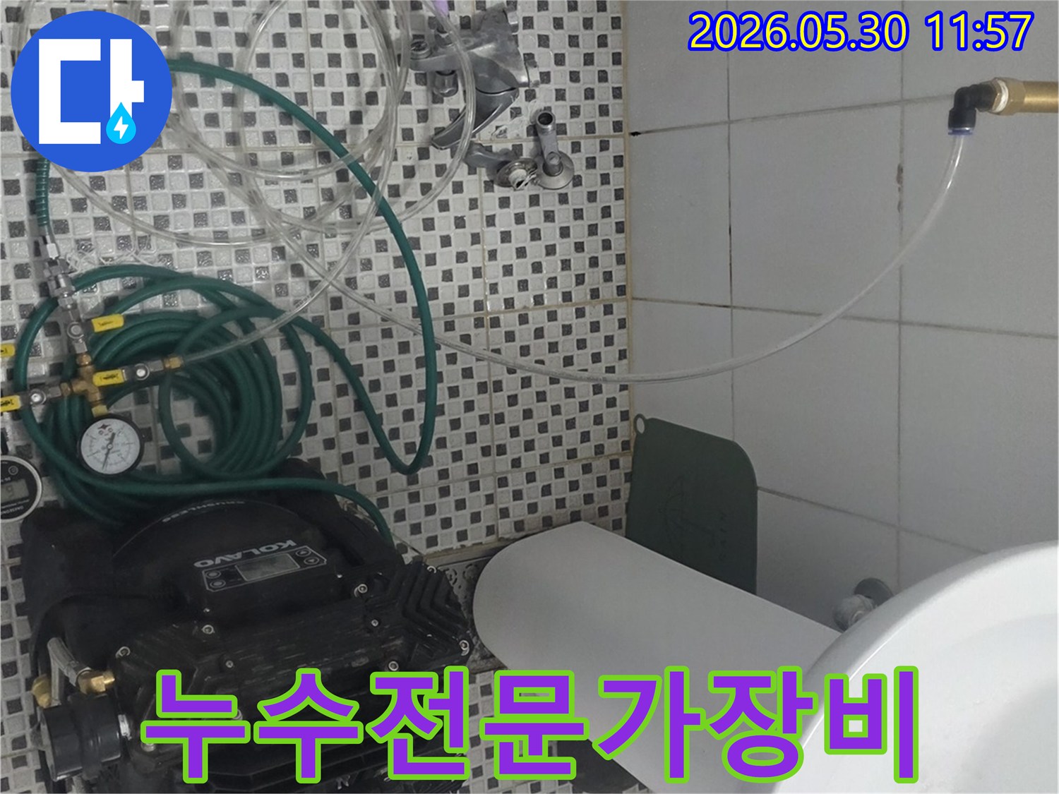 압력 테스트를 위한 배관 연결과 장비 세팅-누수 원인을 과학적으로 분석합니다